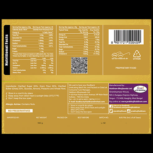 Haldiram's Prabhuji Ghee Soan Papdi